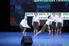 Танцуй Россия- (46)